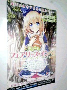 w悤tFA[YC!x́