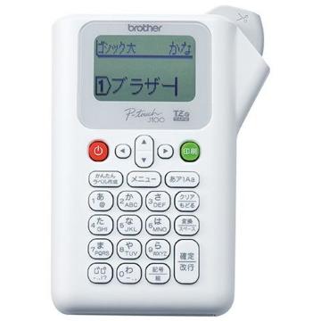 uU[H xC^[ P-touch J100 zCg