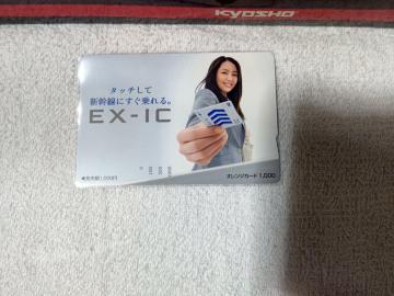 �ڶ�ذ1000 ���V�܂��� '09/7  ���g�p