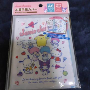SANRIO@蒠J[o