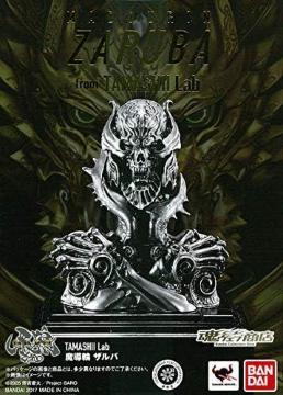 TAMASHII Lab փUo  T GARO KViJi A