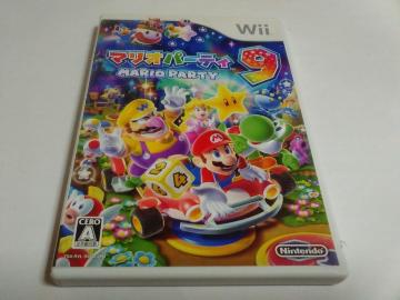 Wii/y2{180~!!z}Ip[eBXᓽ炭炭zց⁚eς!!ytzDi