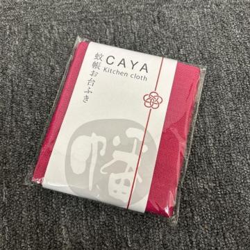  Vi gp ᒠӂ ޗǂɓ`z