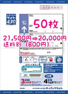 ^[pbNCg@50yzz