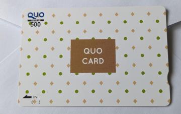 QUOJ[h@500