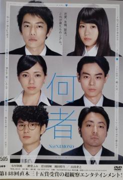 DVD@