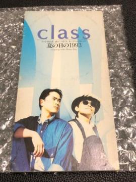夏の日の1993  ヒット曲  サイズ8cm