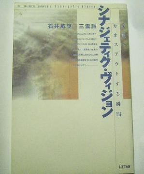 nana56b-h-.{[ViWFeBNEBW JIXAEgu]