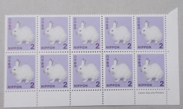 �y���g�p�z�ߘa�؎�@�V���z�@�Q�~�@�E�T�M�@Cartor Security Printers���ŕt���@�P�O���u���b�N�i�J���g�[���j