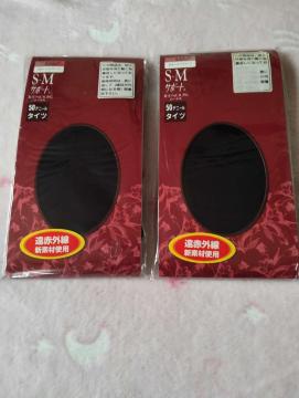 S�EM�T�|�[�g ���{ 50�f�j�[�� �^�C�c 8�̐e�ؐ݌v �Z���~�b�N�X�V�f��