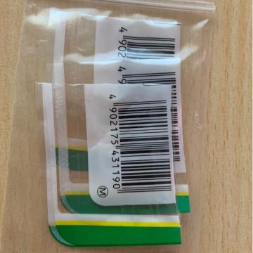 ���C�Е����イ��̃L���[�����o�[�R�[�h3���B���ܗp�X�g�b�N��