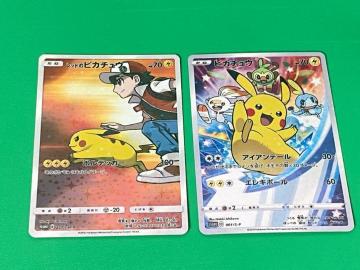 ���b�h�̃s�J�`���E 270/SM-P �� �s�J�`���E 001/S-P 2���Z�b�g �|�P�J �|�P�����Z���^�[ �� �L�O���T