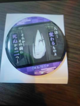 �i���g�@�ʃo�b�W