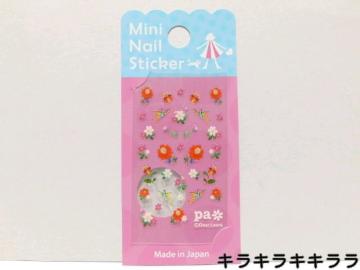 yDear Laura/PazsNewtȲقȒP޺遚Ȳٽï/Ȳټ