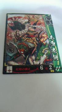 SEGA ސ퍑{