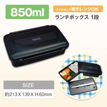 yVizY`{bNXgmg[XgCvh850ml