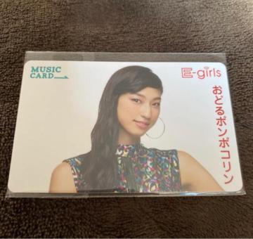 E-girlsǂ||Rn糐^ MCJ[h
