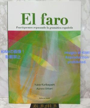 GEt@ ĊmF XyC 2022N130 Ŕs El fa