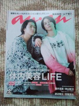 Ta灕Rqv  anEan
