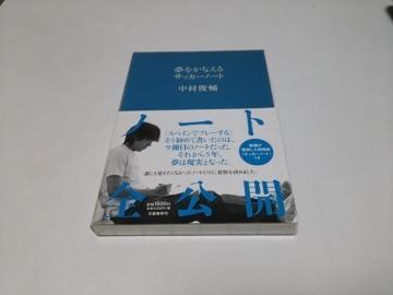 yzȂTbJ[m[giǍD/z/ѕt/TbJ[m[gtjYtH/r