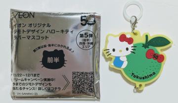 n[LeB@CI@IWi@o[}XRbg@
