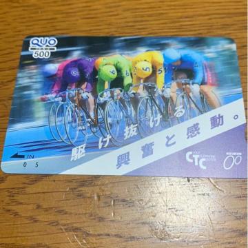 Q057NIJ[h500~@