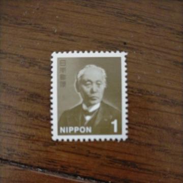 ポイント消化に! 切手 1円 1枚 ミニレター可