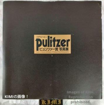 sc@[܎ʐ^W 20Ȉ، ^{ 1998 c (ҏW), H[ (ҏW)  Pulitzer Prize P