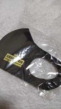 J@{[g[XZV]@36th@Ov@}XN@LL@ubN