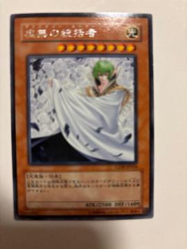 �V�Y���y���E�����̓����ҁz