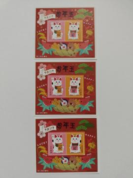 ���g�p�����N�ʐ؎聚�����L����62�~+82�~��3����432�~����