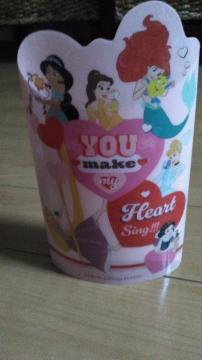 ���]�[�g�v�����Z�X�`���R���[�g