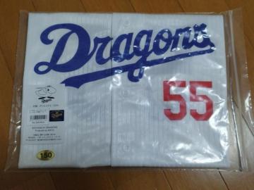 �����h���S���Y �T�|�[�^�[�Y���j�z�[�� �א쐬�� 150�T�C�Y