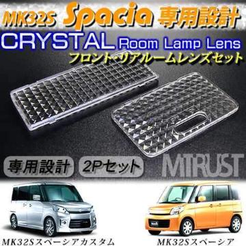 MK32S^߰&߰ѐp ٰߗpؽݽ޾2PyLED