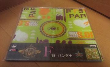 一番くじ ジョジョの奇妙な冒険 Part3~やれやれだぜ~F賞 バンダナ