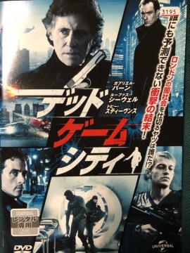 ufbhQ[VeB('13p)vDVD