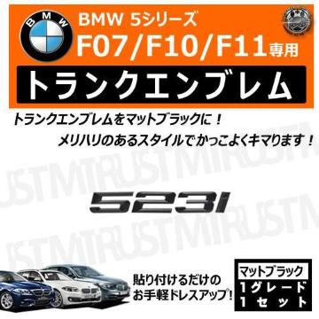 BMW 5ذ F07 F10 F11 523i p ݸر ϯׯyLEDz