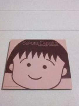 <>Sakura ClassicsՁiijTsukasa/т܂q/