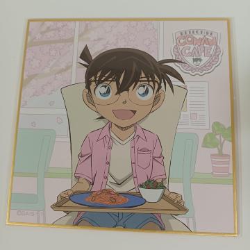ZKbL[ TRi TRiJtF~CAFETERIA E ~jF A