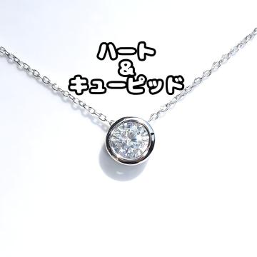  FH&C PQ 6mmCZɍ׃lbNX