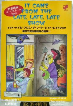 Cbg PC t U Cg Cg CgVE [Of̏P Ps{ 1997/3/1 ʏ̃  j