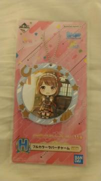 ��Ԃ����i�i�@���o�[�`���[��