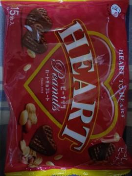 �n�[�g�`���R���[�g