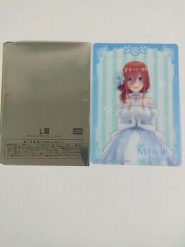 �ܓ����̉ԉ� L�� �u���C���h�R���N�V�����V�[�g �O��