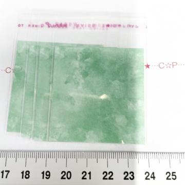 �����䎆�����OPP�܁@4���@460