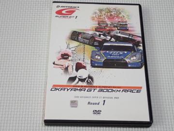 DVD��SUPER GT 2009 ROUND 1 ���R���ۃT�[�L�b�g