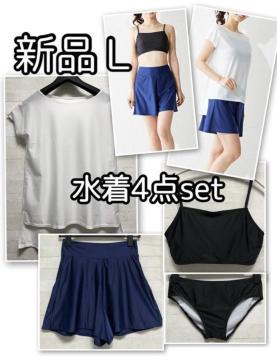 �V�i��L�T�C�Y������4�_�Z�b�g��r�L�j�T�V���c��V���[�g�p���c��E149