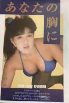 �����Ȃ��̋��Ɂ��x�]���̂ԁ��������A��