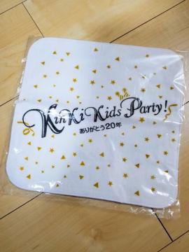 新品未使用 KinKi Kids20周年記念 タオルハンカチ
