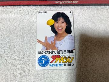 ڶ 50x m ޼ޮ 5th W gp 